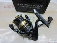 25アルテグラ 2500SHG