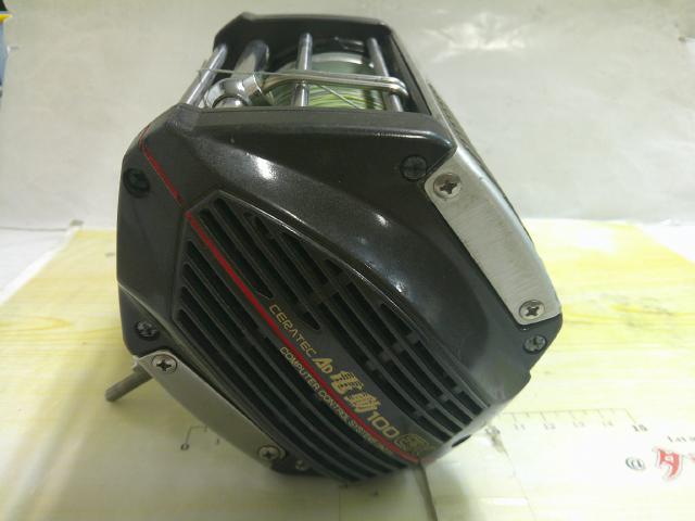 AD電動100ハイパワーEX