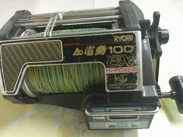 AD電動100ハイパワーEX