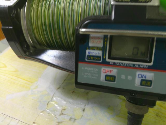 AD電動100ハイパワーEX