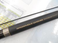 AWトーナメント銀影プライム速攻 中硬90