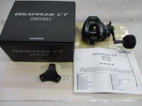25グラップラーCT 150XG