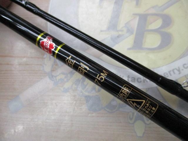 別調金剛かわはぎSガイド1.75