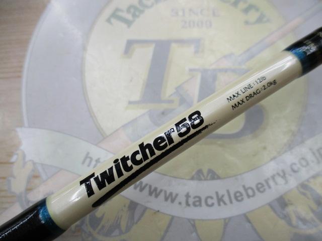 トゥイッチャー58