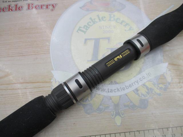 トゥイッチャー58