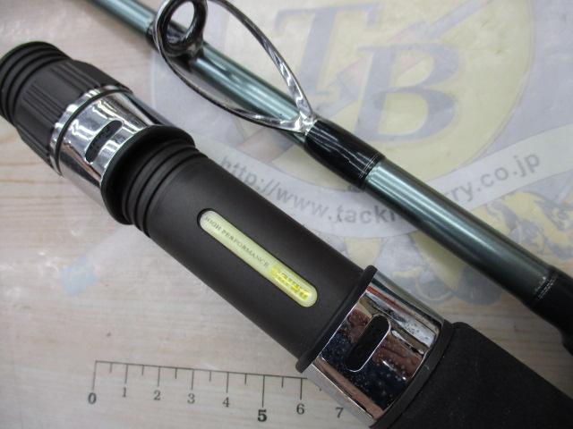 リーディング-X ゴウイン 240H