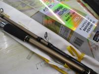 海人スルメイカ 200-150