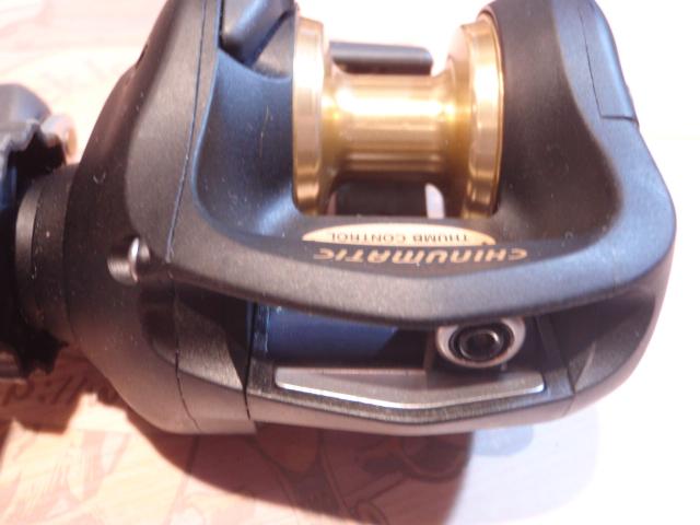 08チヌマチック(右仕様) 1000