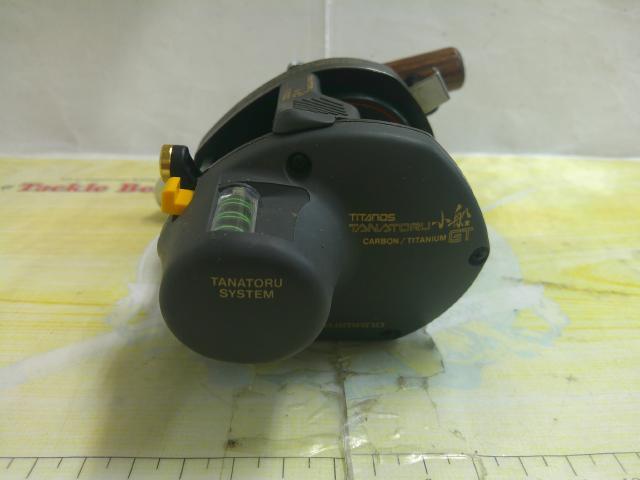 チタノスタナトル小船 GT1000