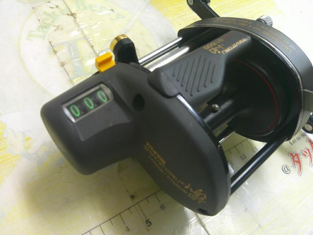 チタノスタナトル小船 GT1000