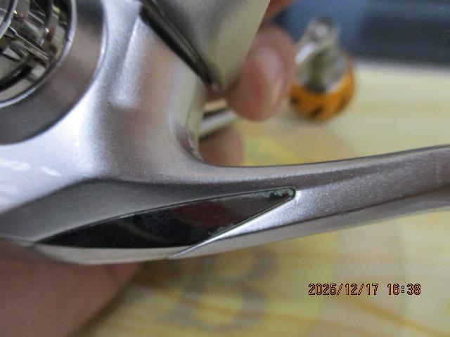 19ストラディック 3000MHG