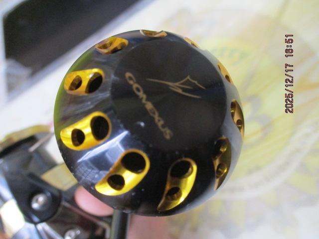 25アルテグラ C3000