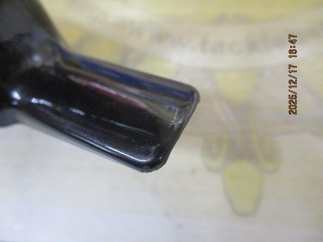 24エクスセンスBB 3000MHG