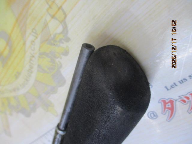 手持ヒラメV 265