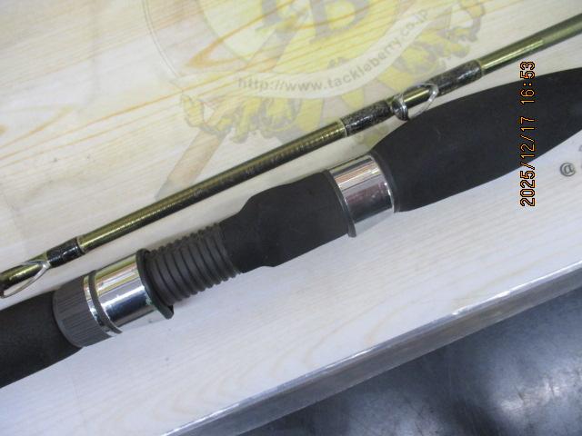 手持ヒラメV 265