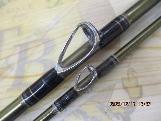 手持ヒラメV 265