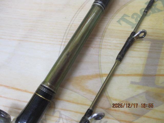 手持ヒラメV 265