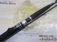 15カイメイスペシャル 50-270