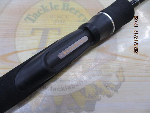 ホライゾンLJ HLJ641S-FUL