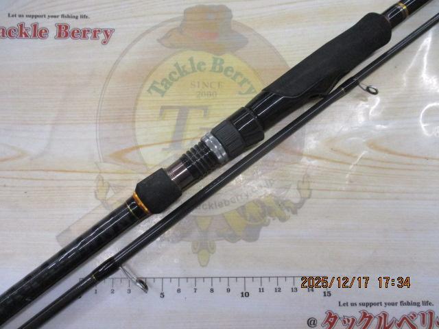 クロステージ CRXJ-T230MH