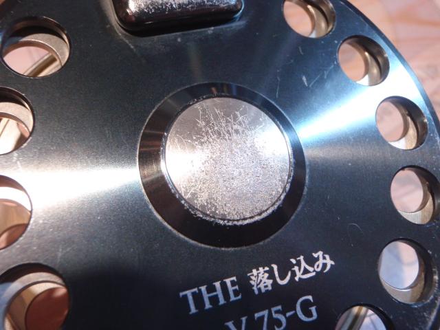 ブラッキー THE落し込みV 75-G ゴールド