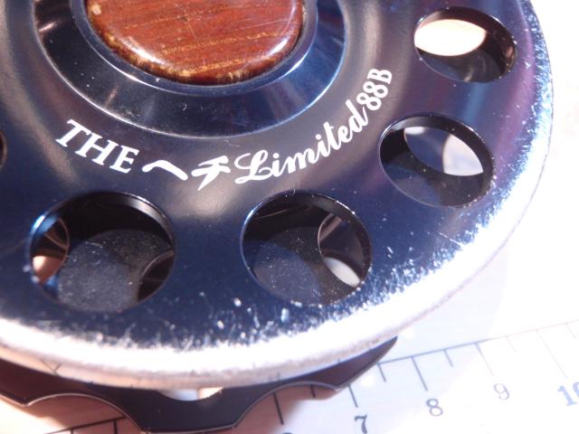 黒鯛師 THEヘチリミテッド 88-B ブラック