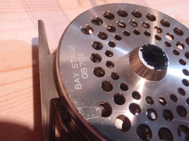 ベイステージGB70Ⅱ