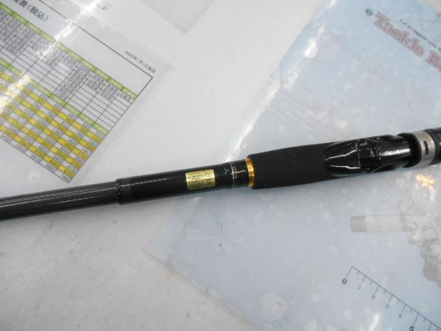 モバイルパック 766TML・Q