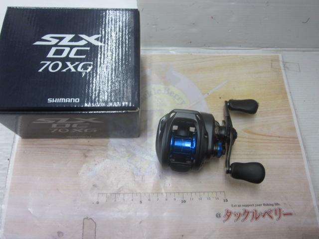 20SLX DC 70XG