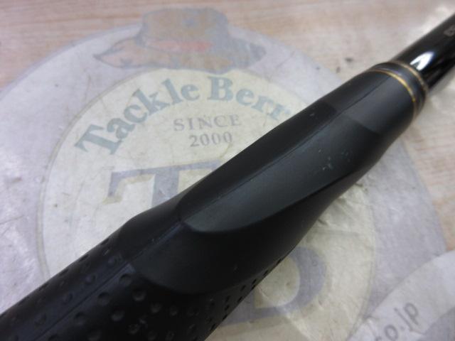 がま磯スーパープレシード 125-53