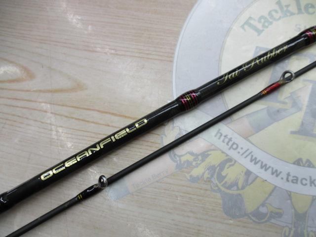 オーシャンフィールドタイラバ OFTC-672LT-80