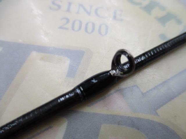 21ポイズングロリアス 161L-BFS