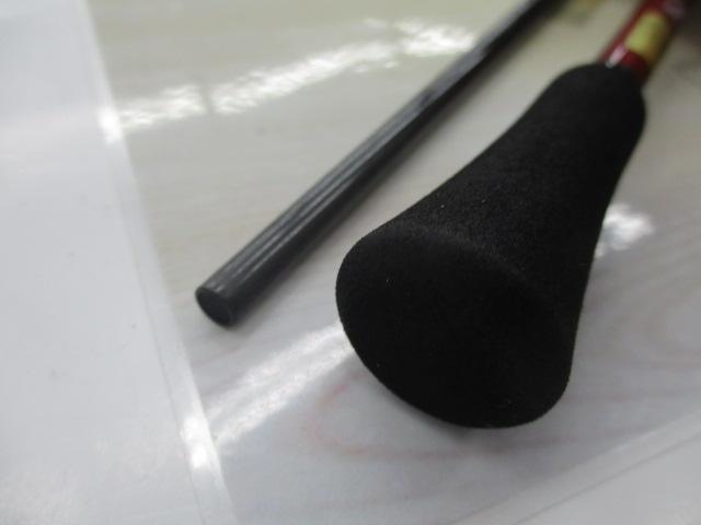 月下美人MX 74UL-S・N