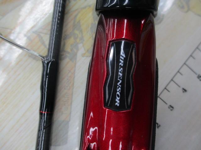 月下美人MX 74UL-S・N