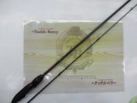 月下美人MX 74UL-S・N