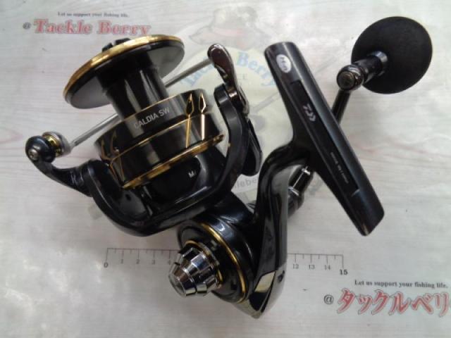 22カルディアSW 14000-H