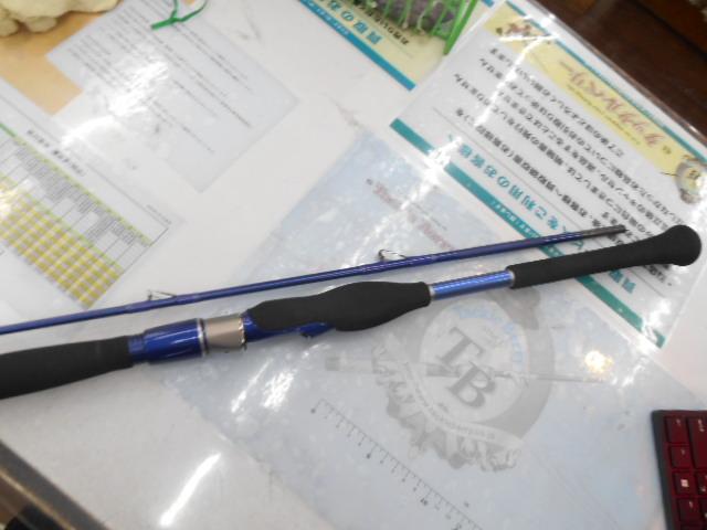 剣崎トラッド 30-240