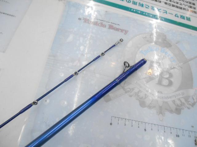 剣崎トラッド 30-240