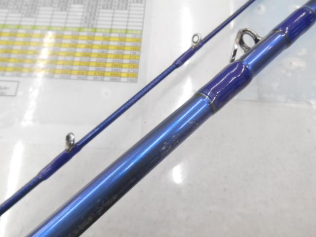 剣崎トラッド 30-240