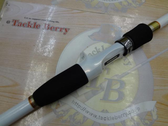 早潮瀬戸内メバル 420SI-T