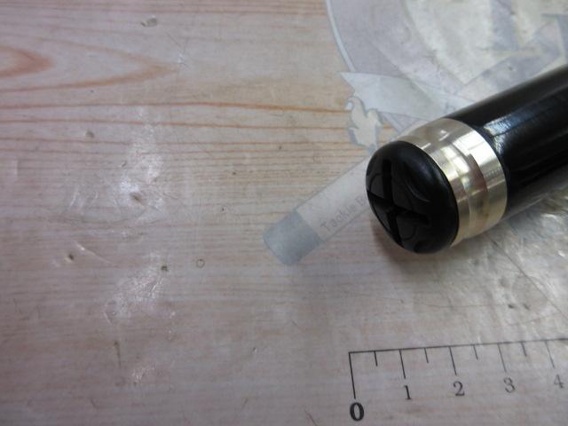 がま磯チヌスペシャル黒斬 O-53