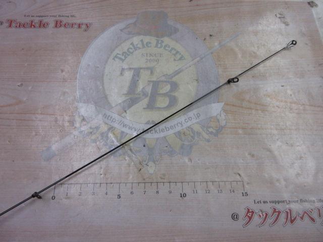 がま磯チヌスペシャル黒斬 O-53