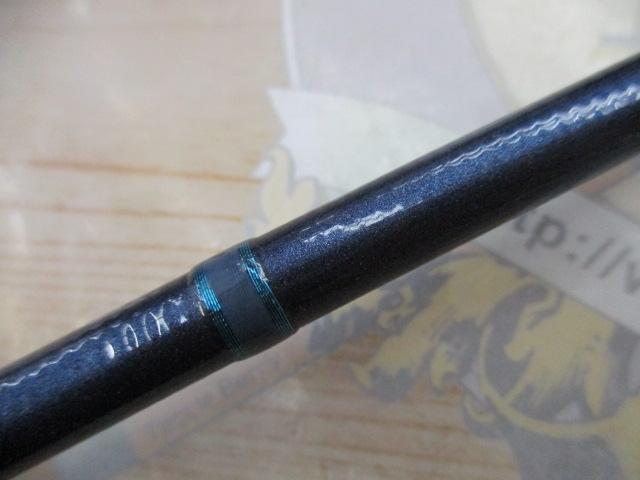 バジャーB1 5.3ft