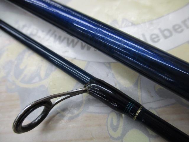 アメニスタ 266L-2