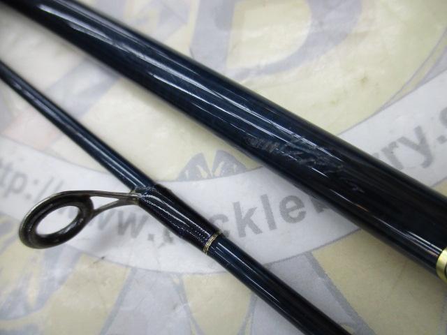 アメニスタ 266L-2