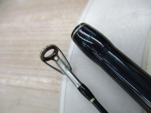 アメニスタ 266L-2