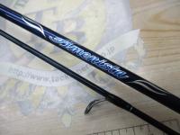 アメニスタ 266L-2