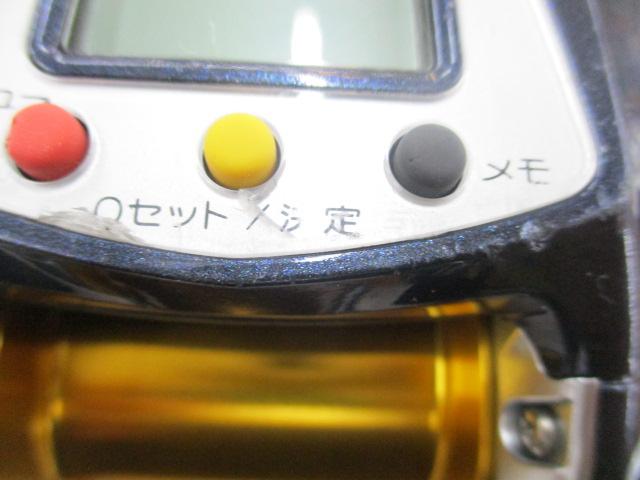 10電動丸 3000ビーストマスターMUTEKI(ムテキ)