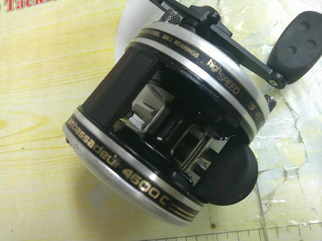 4600Cハイスピード