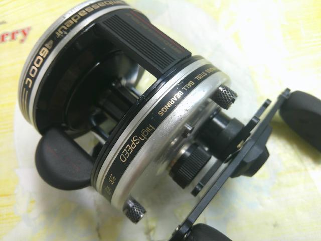 4600Cハイスピード